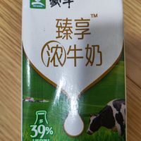 1元/包的蒙牛牛奶，一定别忘了凑单带上