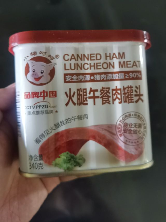 可以放心囤的午餐肉