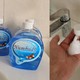  南堡洗手液：一款起泡丰富非常适合洗手机的洗手液　