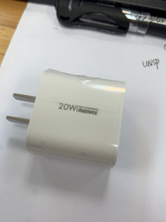 8块钱买的20W PD快充😵😵