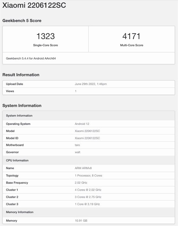 科技东风丨雷军称小米12S不测DxOMark，后者称会主动评测、网传非华为系鸿蒙系统手机或将到来