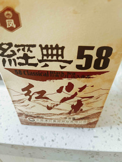 他买茶叶我买杯，配合的真好！