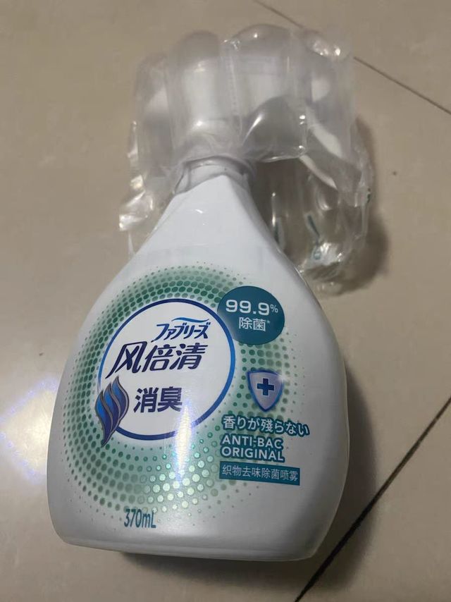 除菌喷雾还得是它！