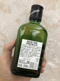 干杯！可可爱爱的黑白狗！！