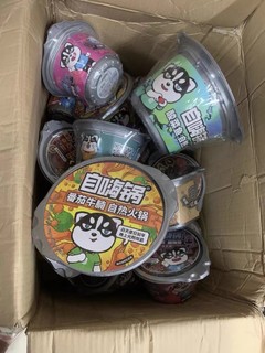 最爱方便食品，快点一起嗨起来。