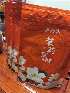 买它，这款茉莉花茶吊打茶颜悦色茶包