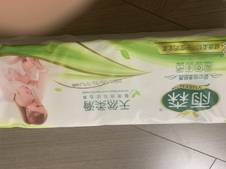 小克数卷纸的体验一样很好