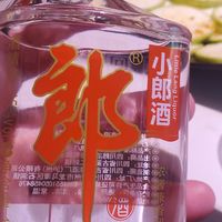 纯粮酿造 小瓶郎酒