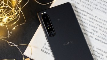 普通用户眼中的信仰，却是专业人士的最爱：索尼Xperia 1 IV体验测评