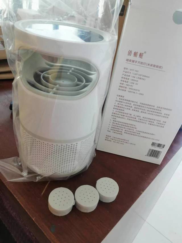 灭蚊灯的天花板