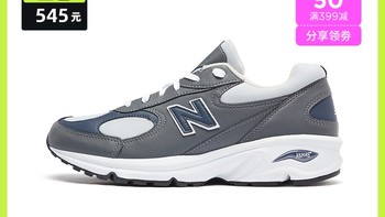 New Balance ML498 平替9系