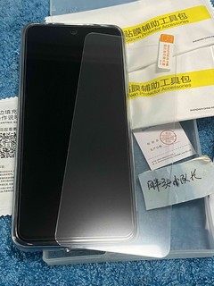 送表弟的赠品，闪魔11tpro+钢化膜