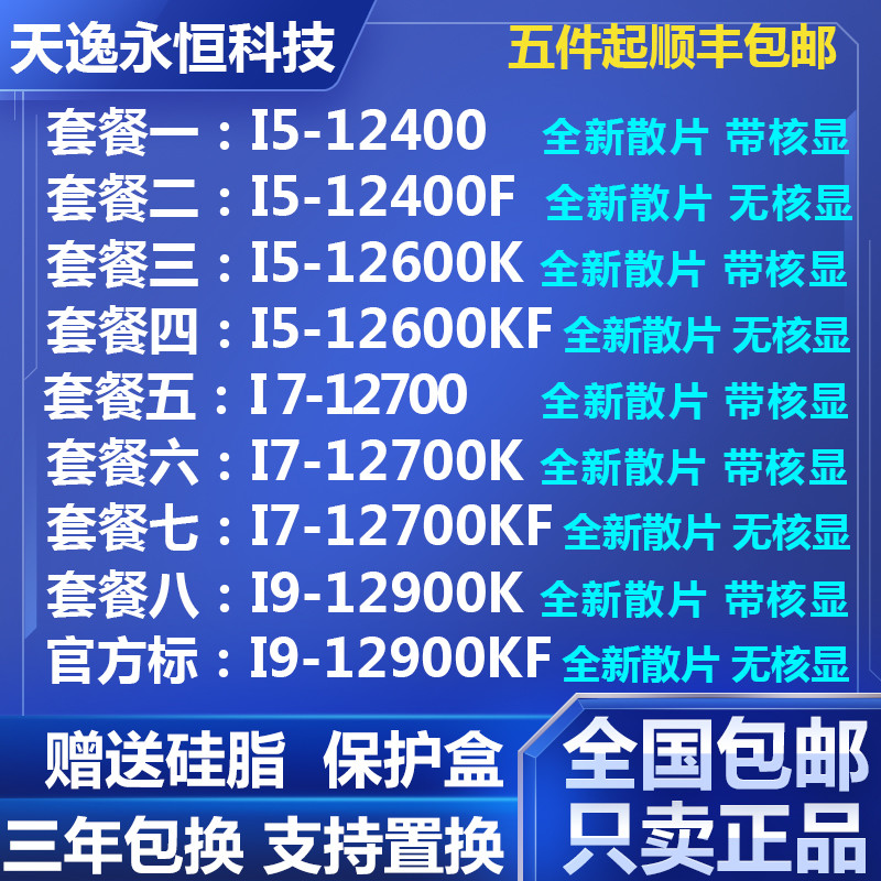 放弃qnap，自组Win11+NAS主机，办公游戏NAS三不误