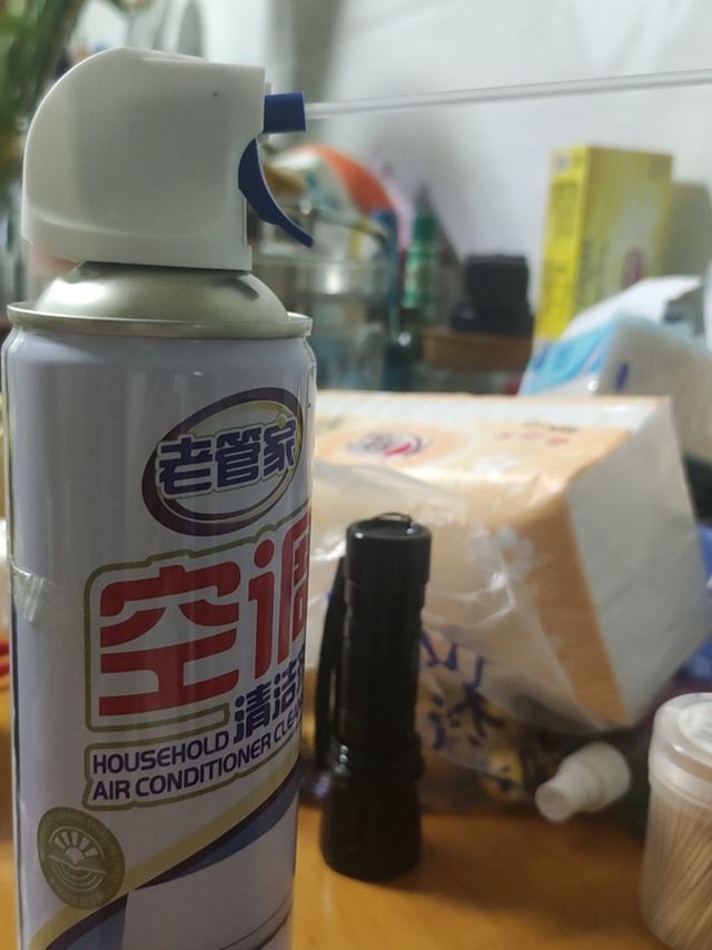 自己动手，简单清洗空调
