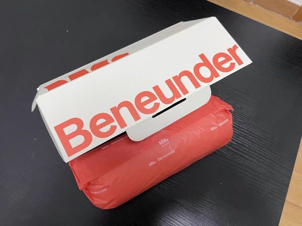 太阳伞还得选焦下