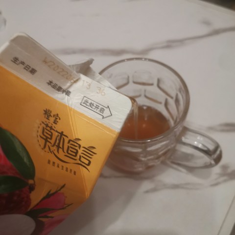 618好物分享面包饮品篇