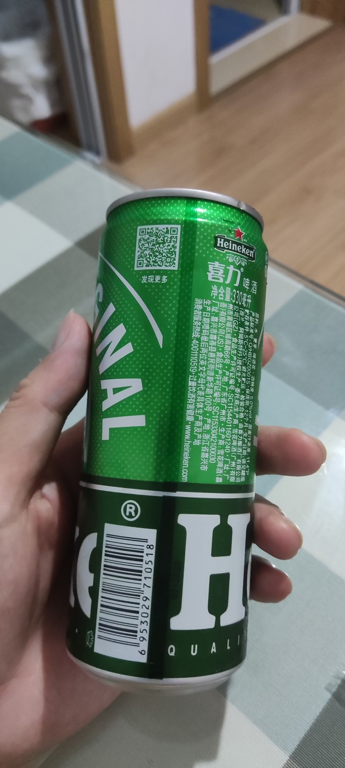 喜力精酿啤酒