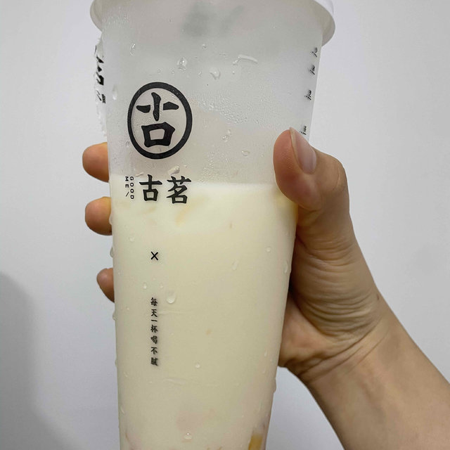 每天一杯喝不腻的奶茶