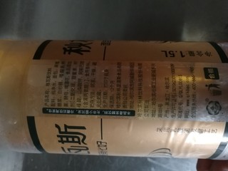 东北的俄罗斯风味：格瓦斯汽水