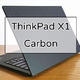 小黑粉情怀， ThinkPad X1 Carbon 6th (2018) 开箱展示