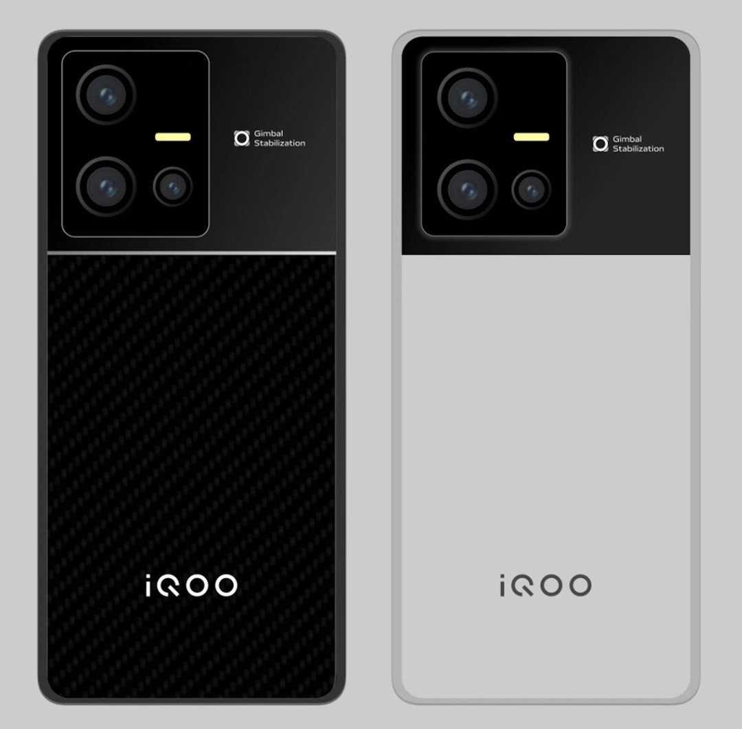 iQOO 10 Pro 入网：搭载骁龙8+，有望首发200W快充