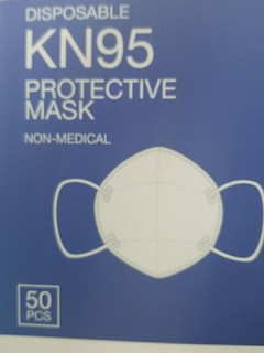 Kn95一次性口罩