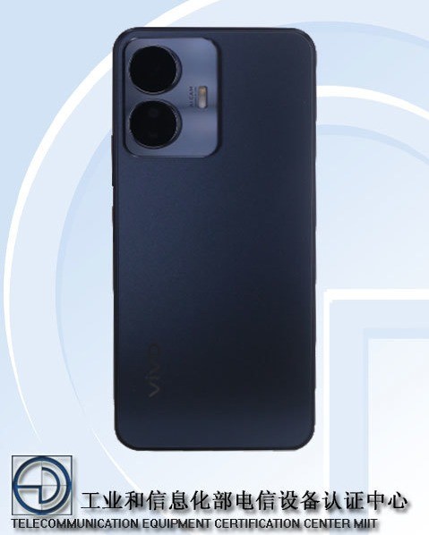 vivo神秘新机入网全新外观设计后置双摄