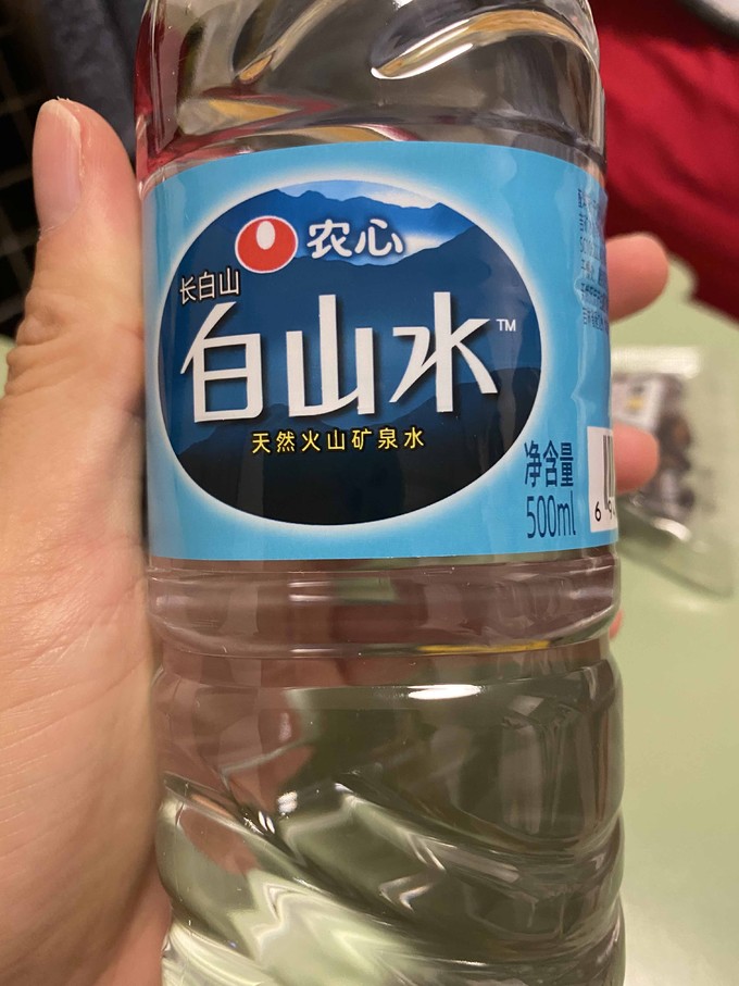 饮用水
