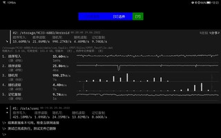 平板内存续命之三星白卡