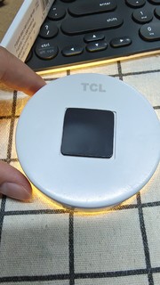 5.9的TCL感应夜灯，真香，可惜买少了