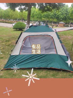 露营🏕️缺不了一个帐篷