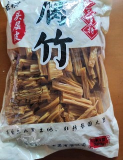 腐竹拌凉菜，营养又美味