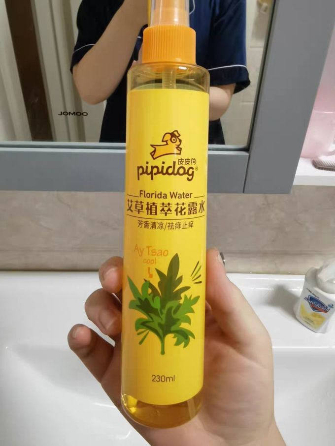 皮皮狗驱蚊花露水