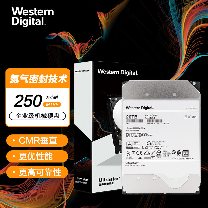 西部数据 20TB HC560 -WUH722020ALE6L4企业硬盘开箱 -nas扩容神器
