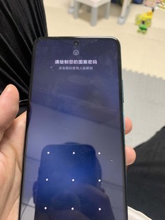 老爸的老年机8+256note10pro