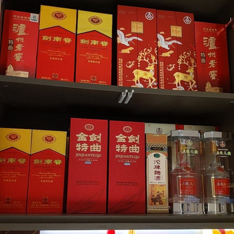 有哪些白酒，好喝顺口又不辣喉？试试这8款，都是纯酿，酒味十足