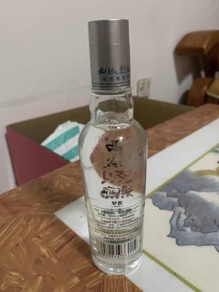 西域烈焰葡萄蒸馏酒！