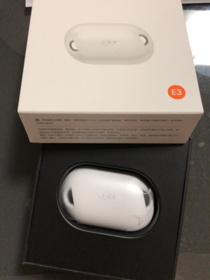 小天才蓝牙耳机