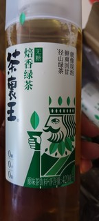 夏日的清爽的扑克脸茶里王