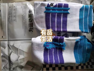 打好羽毛球🏸️一双运动袜子🧦少不了