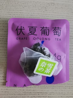 有奈雪的茶包果然也调不出奈雪的茶