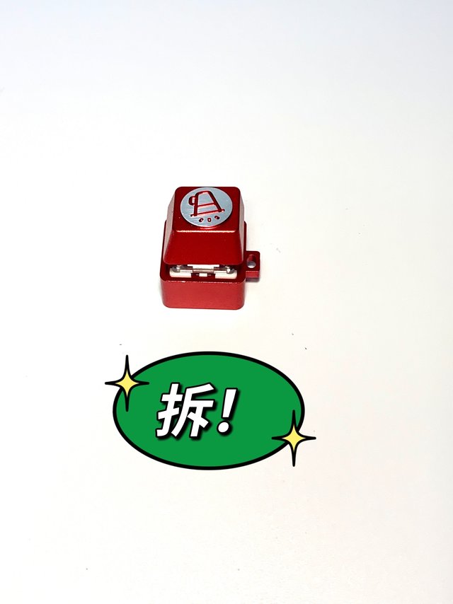 1880金币兑换的值得买机械键帽拆解对比