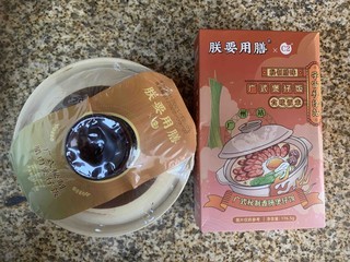 夏季懒人必推方便食品