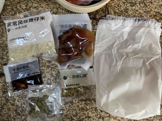 夏季懒人必推方便食品