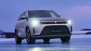 AITO 问界M7正式发布，定位豪华智慧大型电动SUV