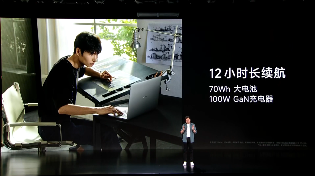 小米 Book Pro 16/14 正式发布：最高 4K 屏幕分辨率、压感触控板