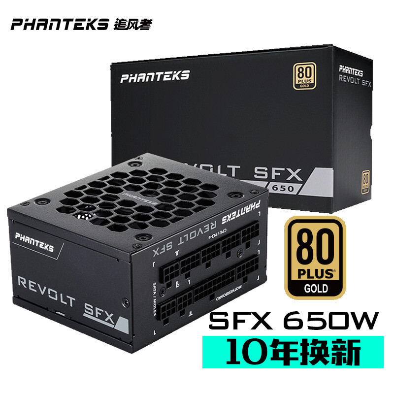 追风者 Evolv Shift XT P121 机箱装机展示