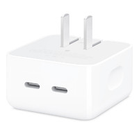 Apple35W双USB-C端口小型电源适配器双口充电器充电插头适用于iPhone\Mac\iPad\AirPods部分型号