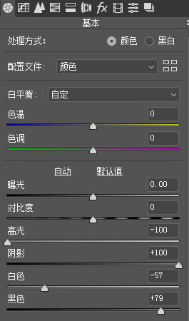 荷花照片调出这种“莫兰迪”色调也太惊艳了吧！