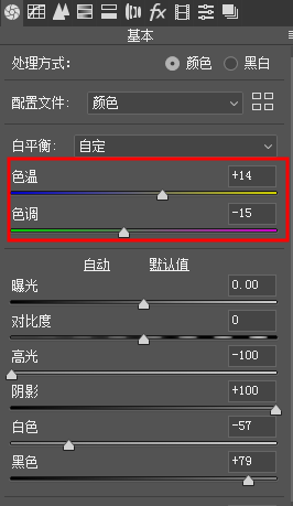 荷花照片调出这种“莫兰迪”色调也太惊艳了吧！